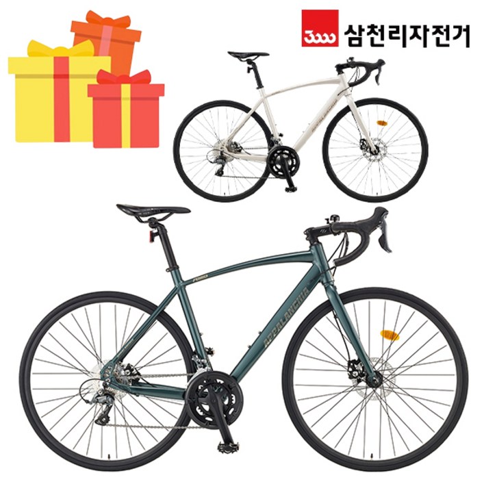 삼천리 완조립 2023 아팔란치아 700C XRS R16D 알루미늄 사이클 입문용 로드 자전거, 다크카키실버, 색상다크카키실버 사이즈490, 상세 설명 참조