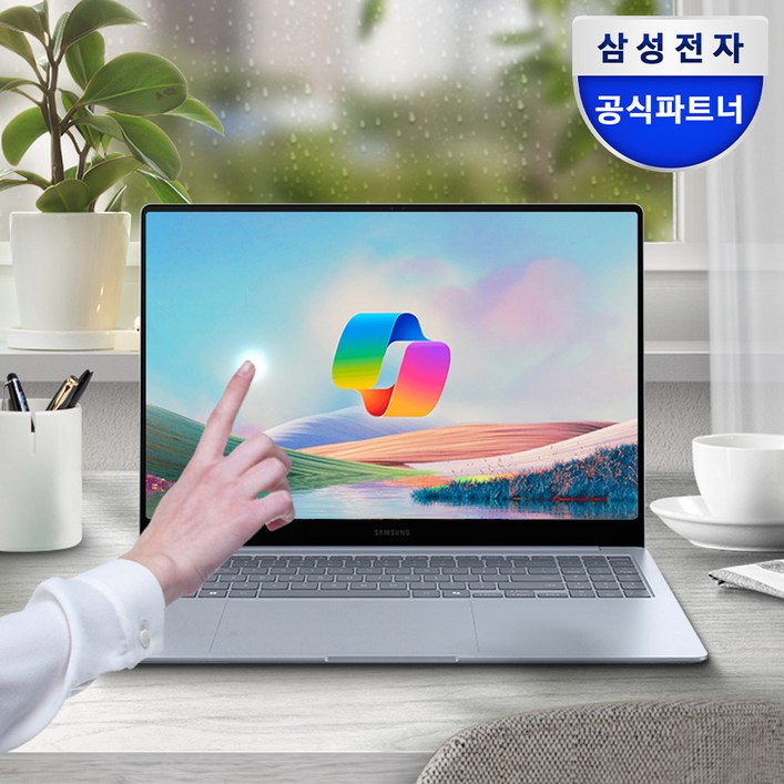 삼성전자 갤럭시북4 엣지 WIN11탑재 코파일럿 인공지능 AI 코딩 대학생 영상작업 디자인 업무용 노트북, 삼성노트북, WIN11 Home, 16GB, 1TB, 16인치 NT960XMB 삼성전자 갤럭시북4 엣지 WIN11탑재 코파일럿 인공지능 AI 코딩 대학생 영상작업 디자인 업무용 노트북, 삼성노트북, WIN11 Home, 16GB, 1TB, 16인치 NT960XMB