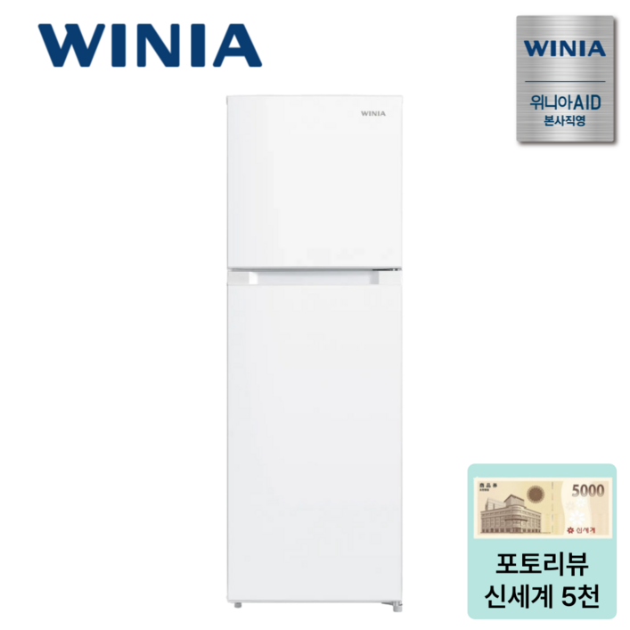 위니아 미니 소형 냉장고 WWRB171KEMWWOA 원룸 자취 모텔 사무실 173리터 2도어 화이트, WWRB171KEMWWOA