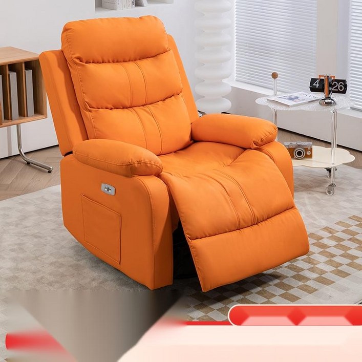 전동 안마 1인용 리클라이너 소파 기능성 모션 1인 쇼파 의자