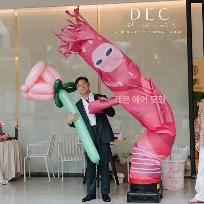 춤추는 애드벌룬 외다리 행사 매장용 개별 주유소 키다리