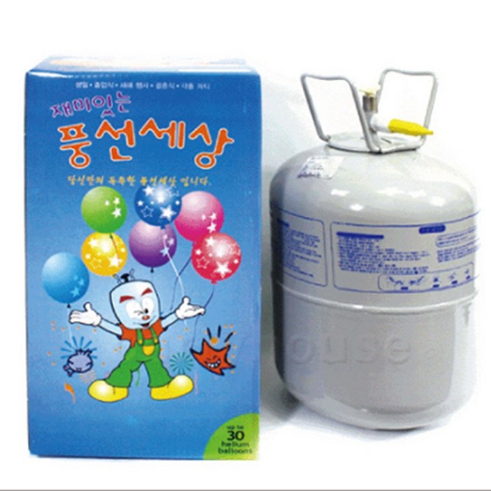 헬륨가스, 1통