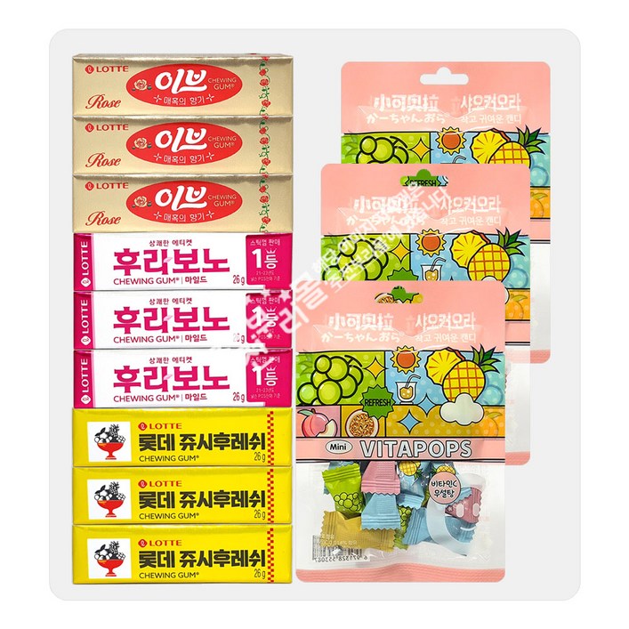 주전부리몰껌모음세트 이브껌+쥬시후레쉬껌+후라보노껌+샤오커오라
