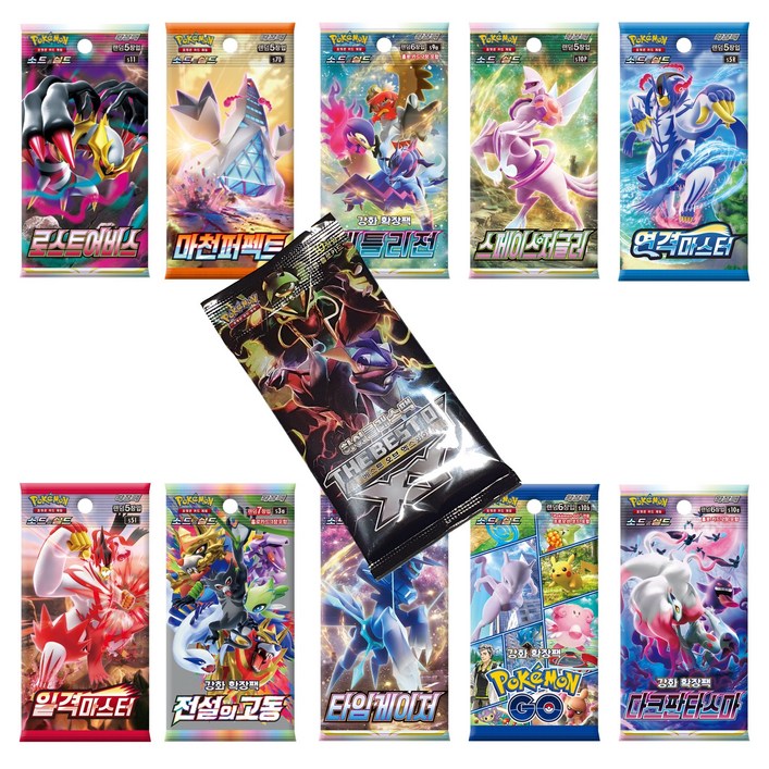 포켓몬카드 소드실드 강화 확장팩, 1팩