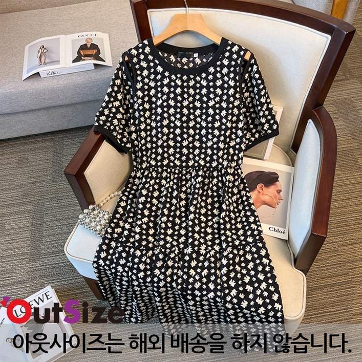 아웃사이즈 OA8961 빅사이즈 아트 빈티지 반팔 플리츠 어깨트임 A라인 롱 원피스