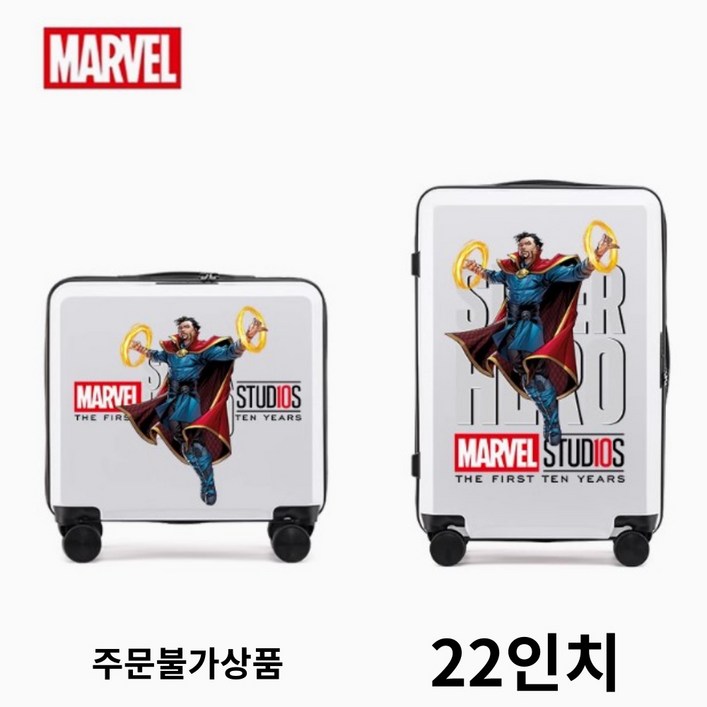 마블캐리어22인치 마블캐리어 디즈니캐리어 어벤져스캐리어