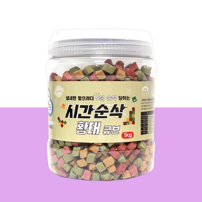 벨버드 시간순삭 황태큐브 1kg, 1kg, 1개 벨버드 시간순삭 황태큐브 1kg, 1kg, 1개