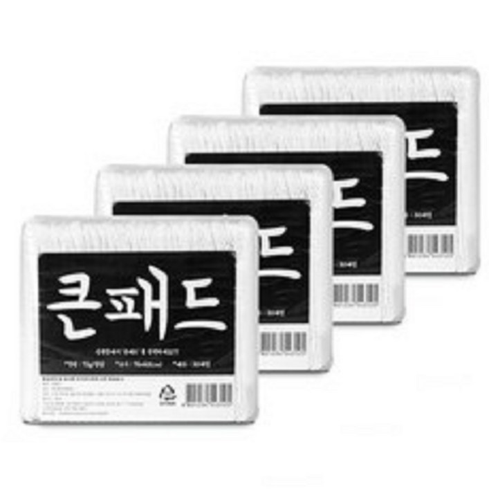 큰패드 절약형 대형 50g x 160매 대형애견패드 (76 x 60cm )