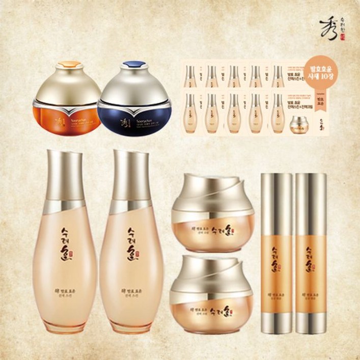 수려한 수려한 발효 효윤(스킨+크림+앰플)X2+장벽크림+꿀광크림+스킨 1mlX10+크림 1mlX10