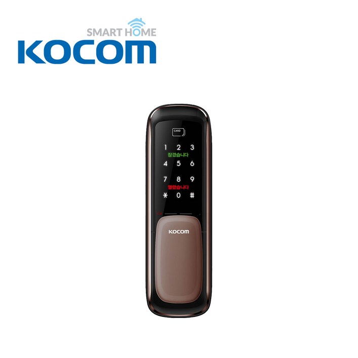코콤 KDLS300 무타공 푸시풀 도어락 디지털번호키 현관문도어락 교체 설치
