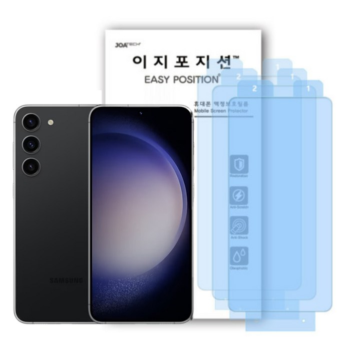이지포지션 지문방지 저반사 무광택 액정보호 필름 3매, 1개