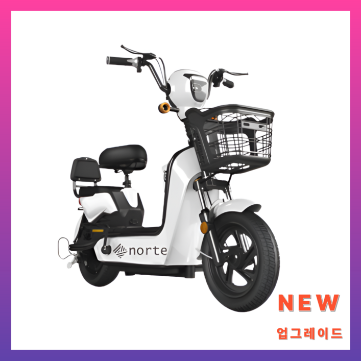 전동 스쿠터 전기 자전거 팻바이크 성인용 출퇴근 미니벨로, 화이트, 스틸