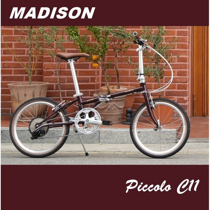 완조립 2025 매디슨바이크 피콜로C11 크로몰리 경량 미니벨로 접이식 폴딩 자전거