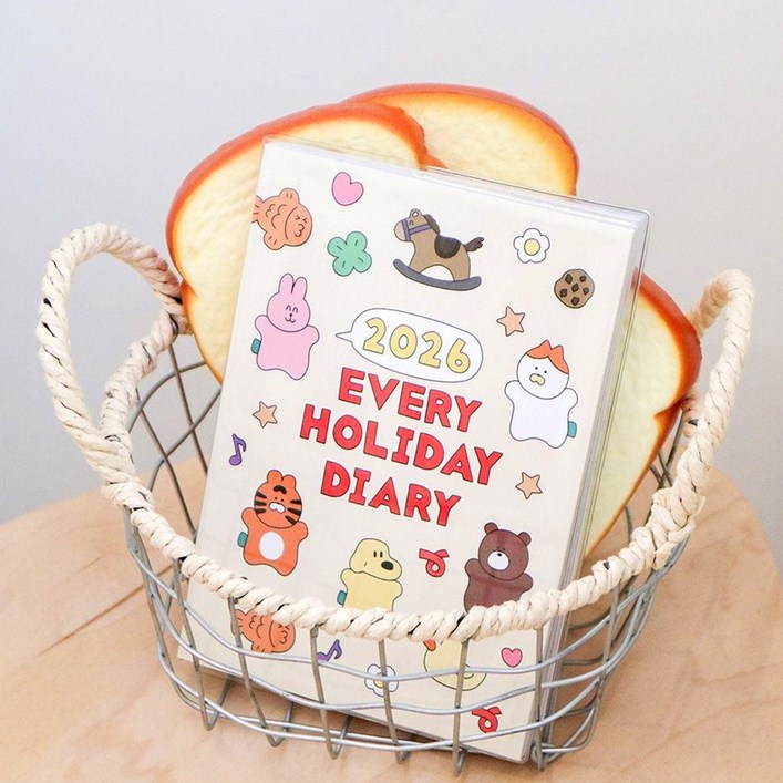 2026 귀여운 일러스트 다이어리