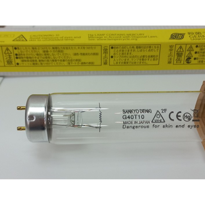 살균램프 UV램프 자외선램프 살균등 30w 40w, 1개