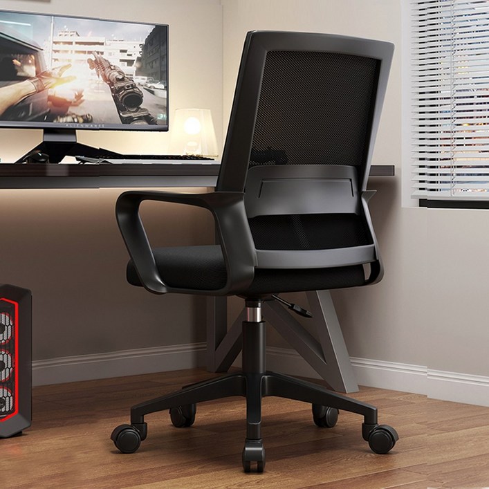 리보아 편안한 사무용 컴퓨터 메쉬 의자