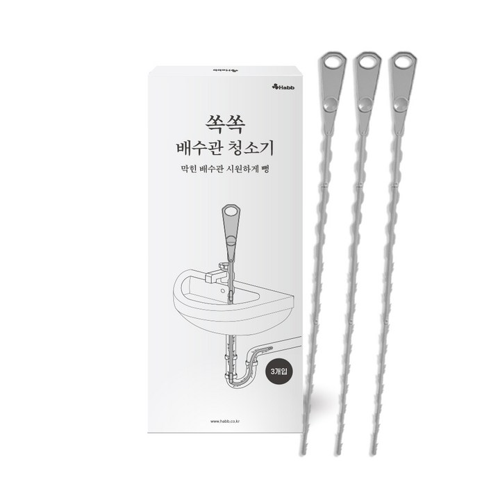 하비비 쏙쏙 배수관 청소기 뚫어뻥, 단일 색상