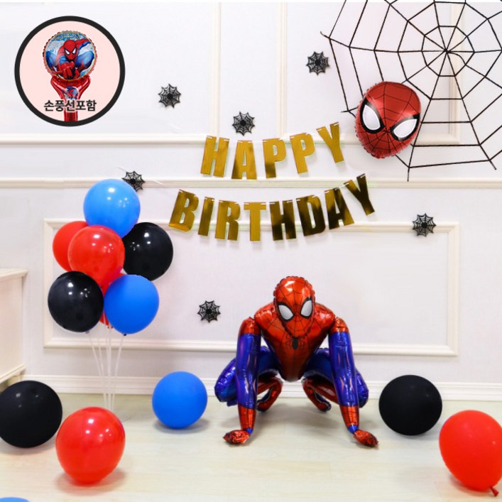 파티지 히어로풍선 모음  생일풍선 세트 배트맨 아이언맨 스파이더맨풍선, HRD슈퍼히어로 풀 생일세트스파이더맨