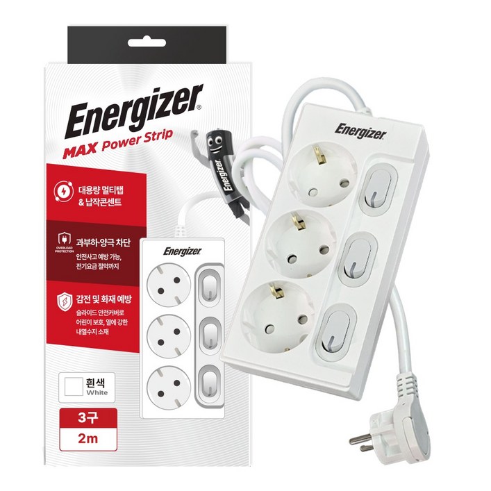 에너자이저 개별스위치 멀티탭 4000W 고용량 3구 납작플러그 과부하차단, 1개, 화이트(개별스위치 3구), 2m