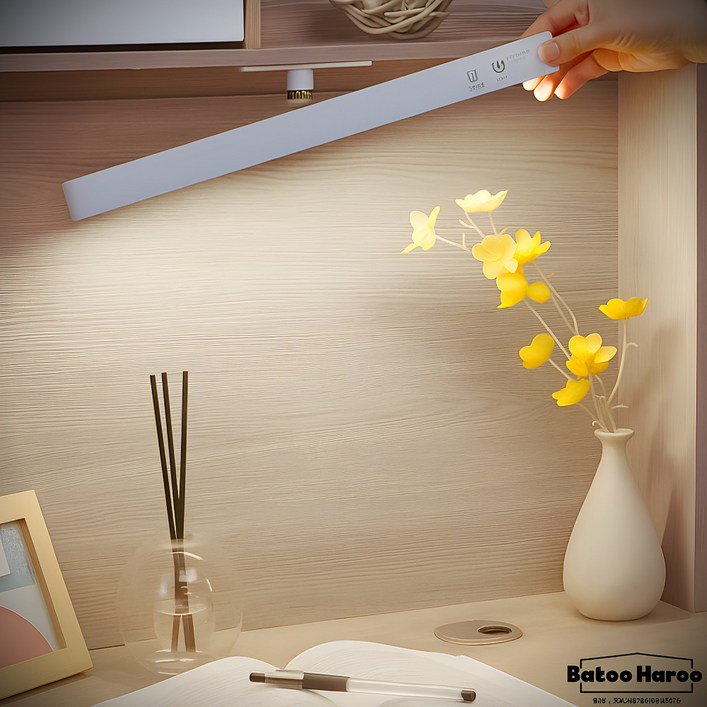 바투하루 책상 스탠드 조명 무드등 리모컨포함