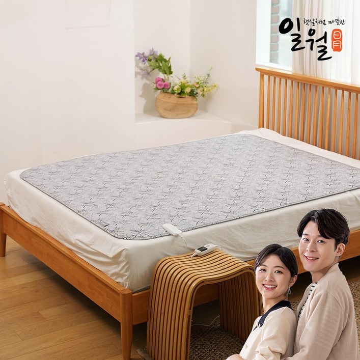25년형 신제품 일월 미끄럼 방지 피치라이트 카본매트 탄소매트 25년형 신제품 일월 미끄럼 방지 피치라이트 카본매트 탄소매트