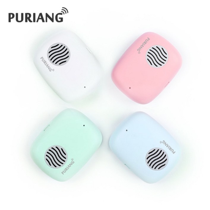 퓨리앙 휴대용 미니 칫솔살균기 PURIANG UVC LED 송풍 건조형 자외선 소독 살균기 STB021