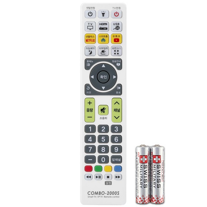 TV리모컨 TVS321HD GET5500 ENSL320S 23PF9945S 50UHDC200 SE42HAH19 호환설정후 사용가능