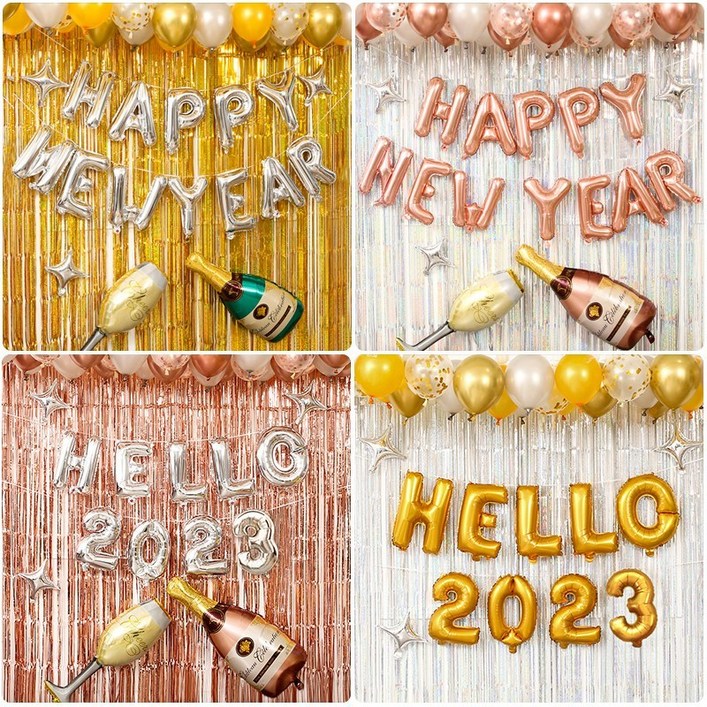 피앤비유니티해피뉴이어,헬로우 2023 풍선세트모음