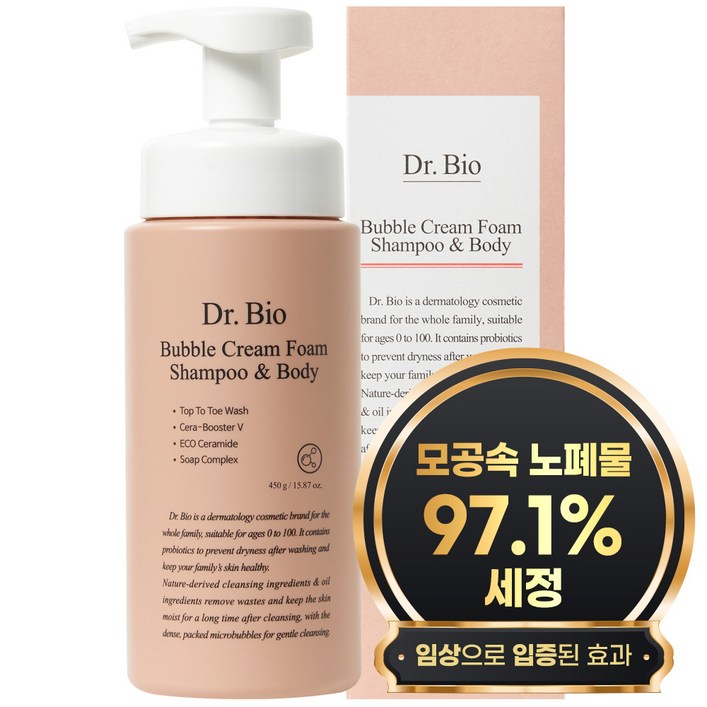 닥터바이오 버블 크림폼 샴푸 앤 바디워시