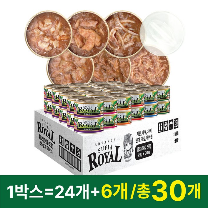 어드밴스 로얄 수피아 7종 85g x 90개입 고양이 캔 길냥이 통조림 간식, 85g, 90개, 수피아 콤보 어드밴스 로얄 수피아 7종 85g x 90개입 고양이 캔 길냥이 통조림 간식, 85g, 90개, 수피아 콤보