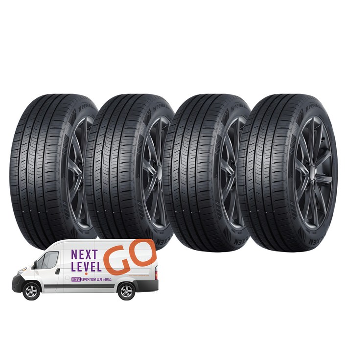 넥센타이어 엔페라 슈프림 SUV 23555R19