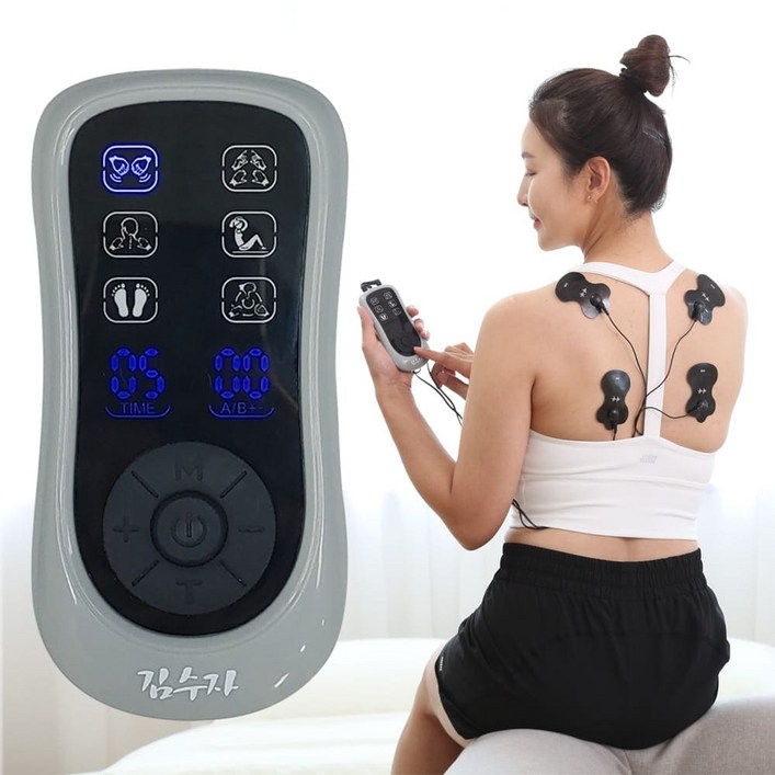 김수자 EMS 저주파마사지기 안마기 KCM8823