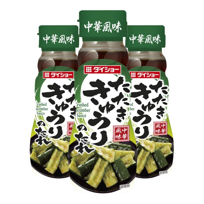 다이쇼 다타키 오이 소스