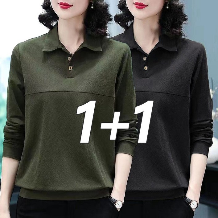 1+1 가을겨울 도톰 루즈핏 여성맨투맨 카라 티셔츠 따뜻한 40대60대 시크 긴팔티 상의