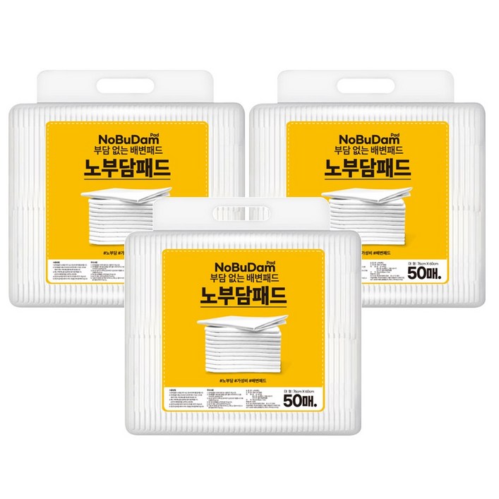 노부담패드 강아지 배변패드 대형