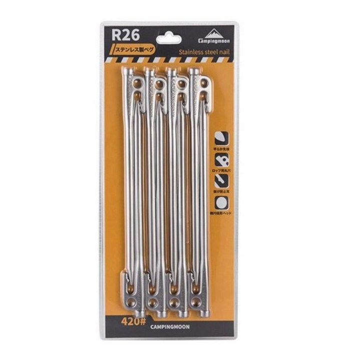 캠핑문 고강도 스테인리스 팩세트 203040cm