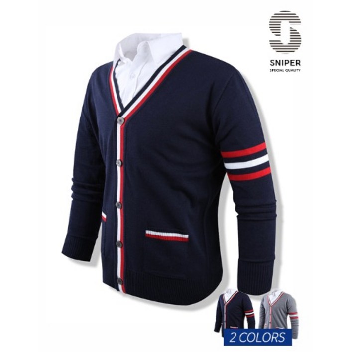 스나이퍼샵스탠다드 배색 포인트 봄 버튼 가디건