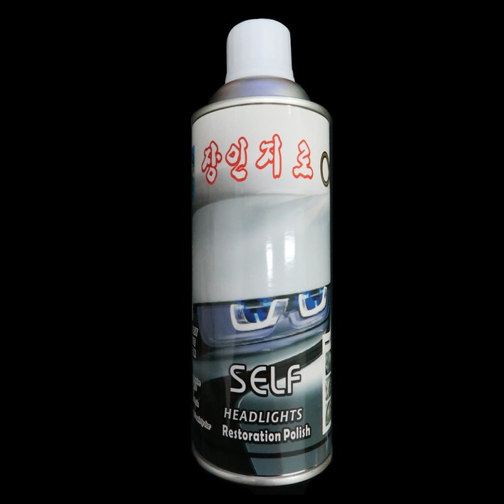 장인지로 장인지로알파UV차단헤드라이트복원제420_대용량(재료미포함)
