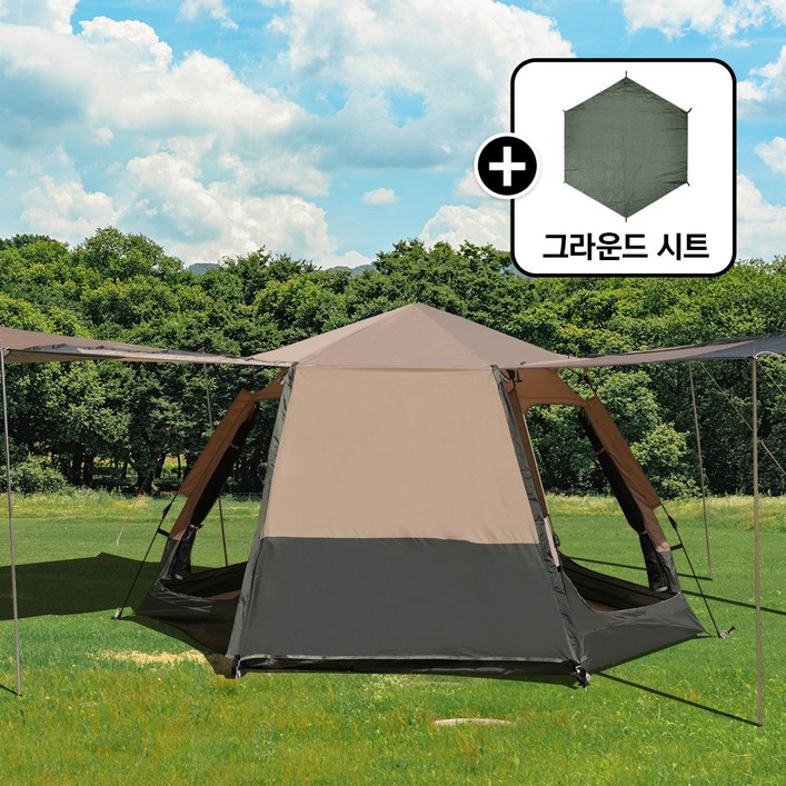 카르닉 라에뉴 원터치텐트 56인 투톤 카키베이지, 일반타입카키오트베이지, 대형전용시트딥카키