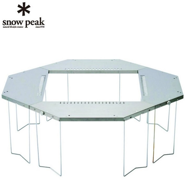 스노우피크 지카로 테이블 ST-050 모닥불 화로