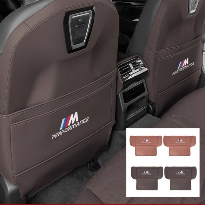 1+1 BMW 24년식 5시리즈 킥매트 킥패드 G60 발자국 발차기 방지 뒷좌석 커버 호환