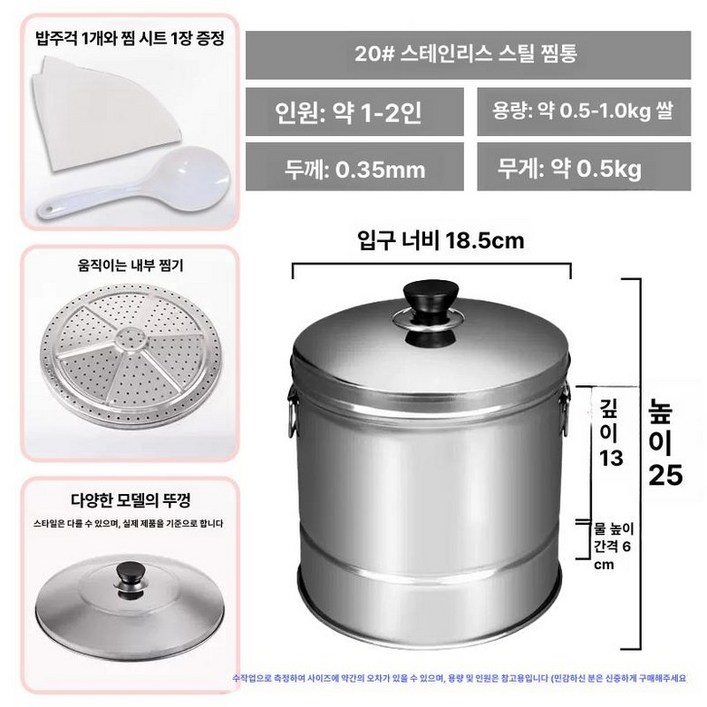 화이트 세라믹 미라지가구 회전의자 디너테이블 팔탸 포세린 에든 낮은식탁 휴노