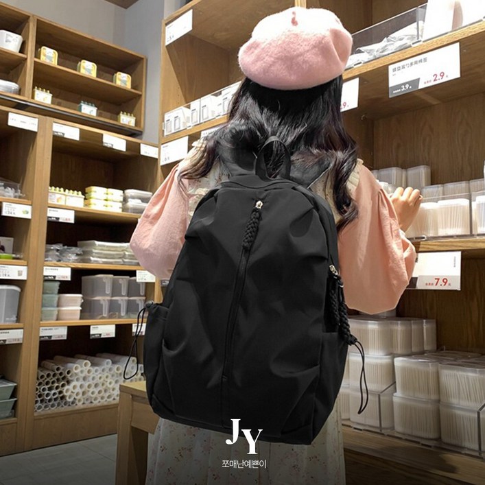 쪼예 남녀공용 빅사이즈 대용량 패드 수납 여행 보부상 학생 백팩