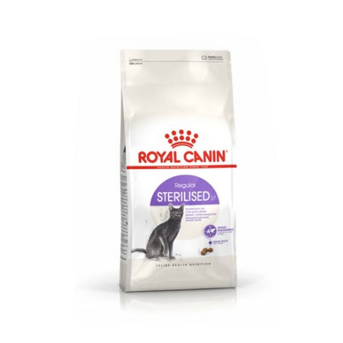 로얄캐닌 스테럴라이즈드 고양이 다이어트 사료