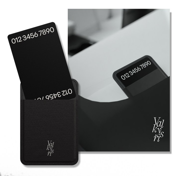 발키리스 쓰윽 양면 끼우는 주차번호판, 1개, 블랙