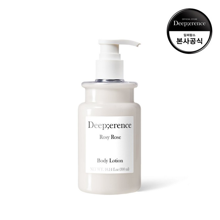 딥퍼랑스 플로럴 로즈 바디케어 퍼퓸 바디로션 로지 로즈, 1개, 300ml