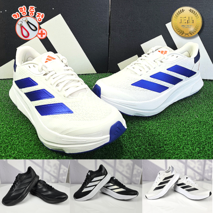 [국내매장판] 아디다스 듀라모 신형 운동화 경량 마라톤화 화이트 블랙 남성 여성 헬스 쿠션 런닝화 with VIVAJS 번들구성