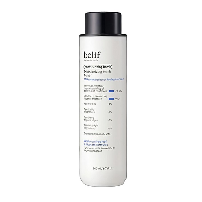 빌리프 모이스처라이징 밤 토너 200ml