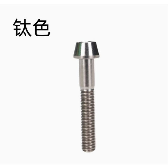 시트포스트 새들 클램프 5/15 도 오프셋, 자이언트 TCR 2016 ~ /프로펠러 2018 // 리브 랑마 및 최신 7x7mm 7x9 7x10mm, 1 세트