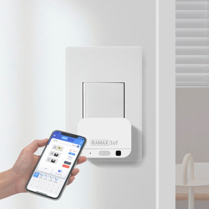 라맥스 IoT 스마트 미니 스위치 버튼 원격제어 리모컨 누워서불끄기 자동 무선 와이파이 RSA021W, 1개 라맥스 IoT 스마트 미니 스위치 버튼 원격제어 리모컨 누워서불끄기 자동 무선 와이파이 RSA021W, 1개